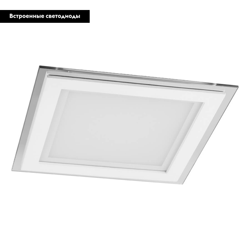 Встраиваемый светодиодный светильник Feron AL2111 28944