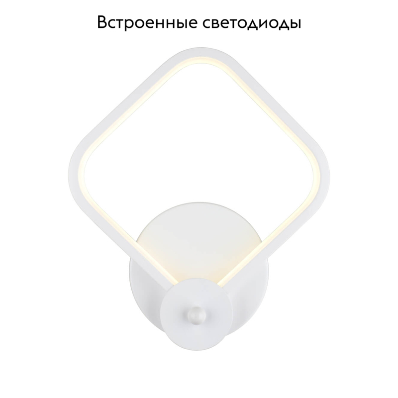 Бра Omnilux Banbury OML-42601-12