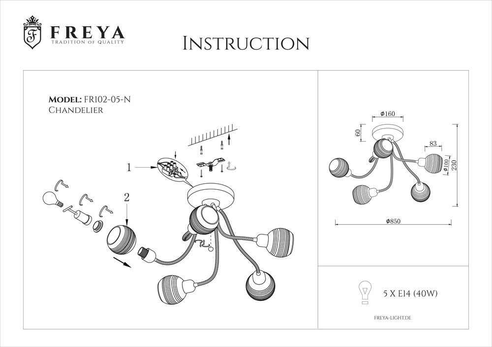 Потолочная люстра Freya Cosmo FR5102-CL-05-CH