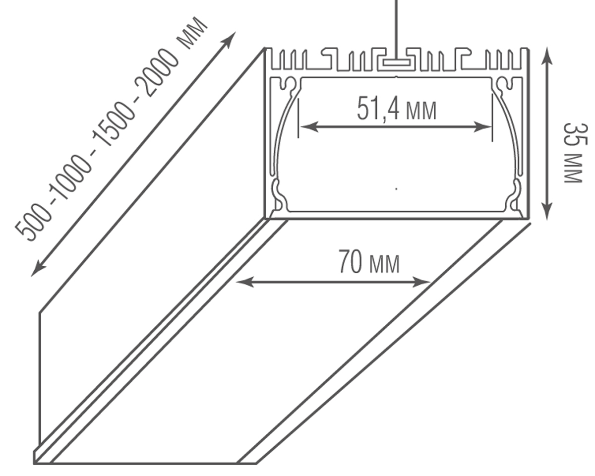 Подвесной светильник Donolux Led Line Uni DL18513S50WW20L5