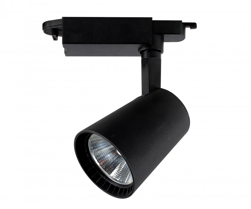 Светильник на шине Kink Light 6484-2,19