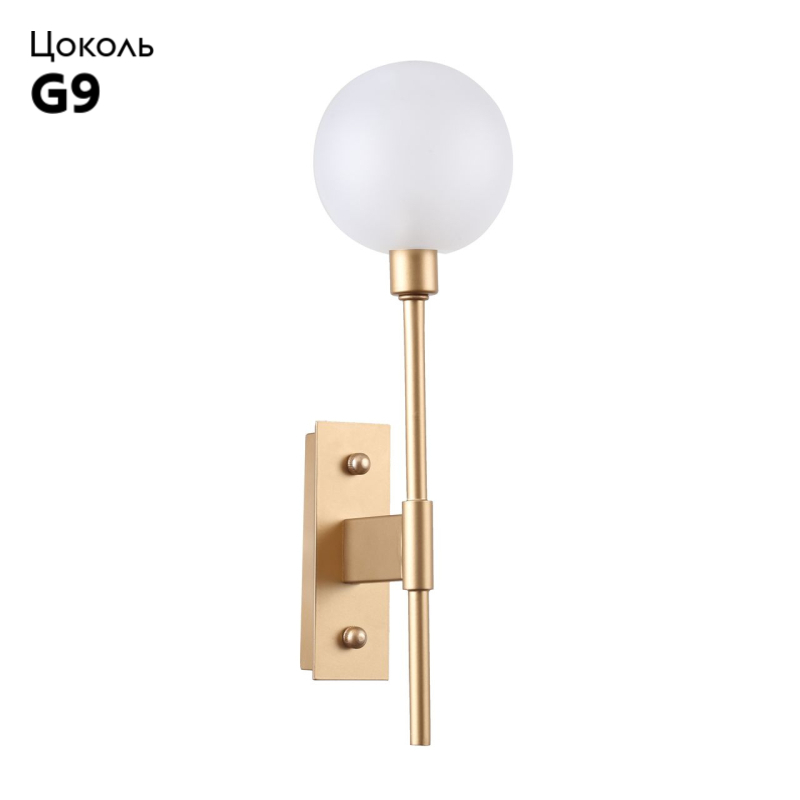 Бра Favourite Babylon 2515-1W