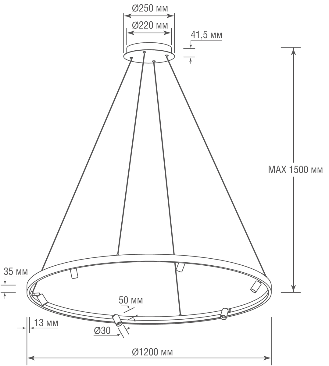 Подвесная люстра Donolux Aura Spot S18866R52W1W1200