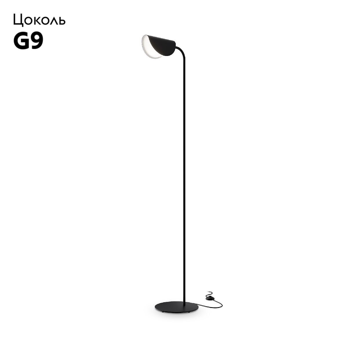 Торшер Maytoni Technical Mollis MOD126FL-01B