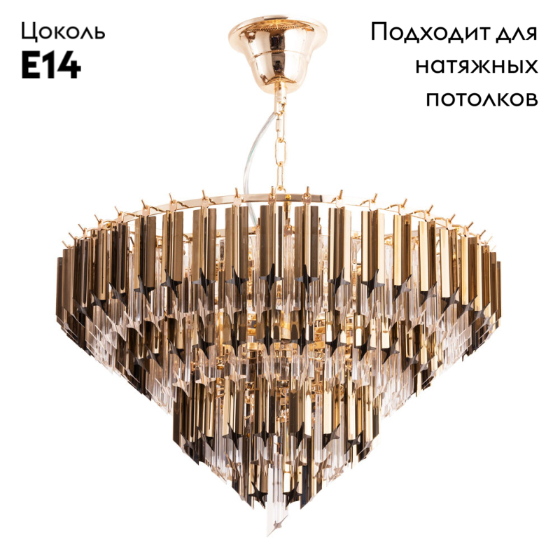 Подвесной светильник Divinare Frizzante 1683/01 LM-7