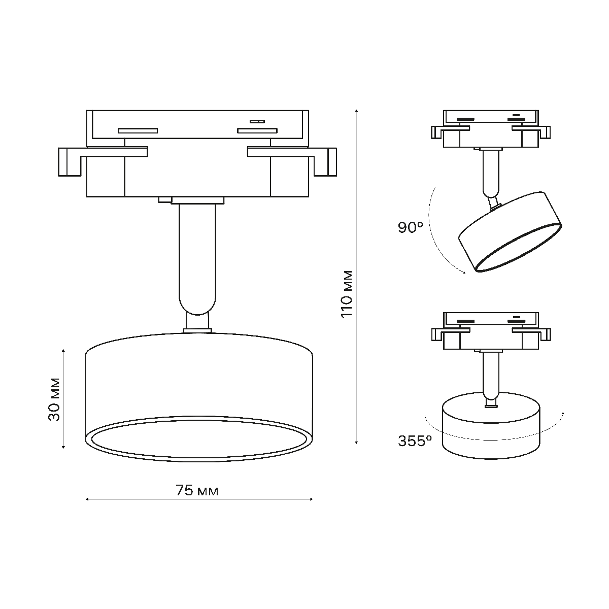 Трековый однофазный светильник Ritter Artline 59726 5