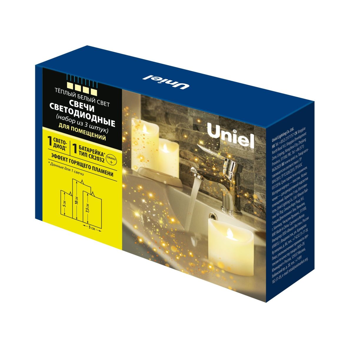 Набор свечей светодиодных Uniel ULD-F060 WARM WHITE CANDLE SET3 UL-00008593