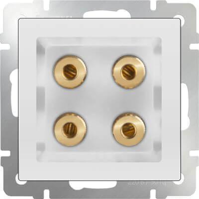 Акустическая розетка Werkel х4 белая WL01-AUDIOx4 4690389059155