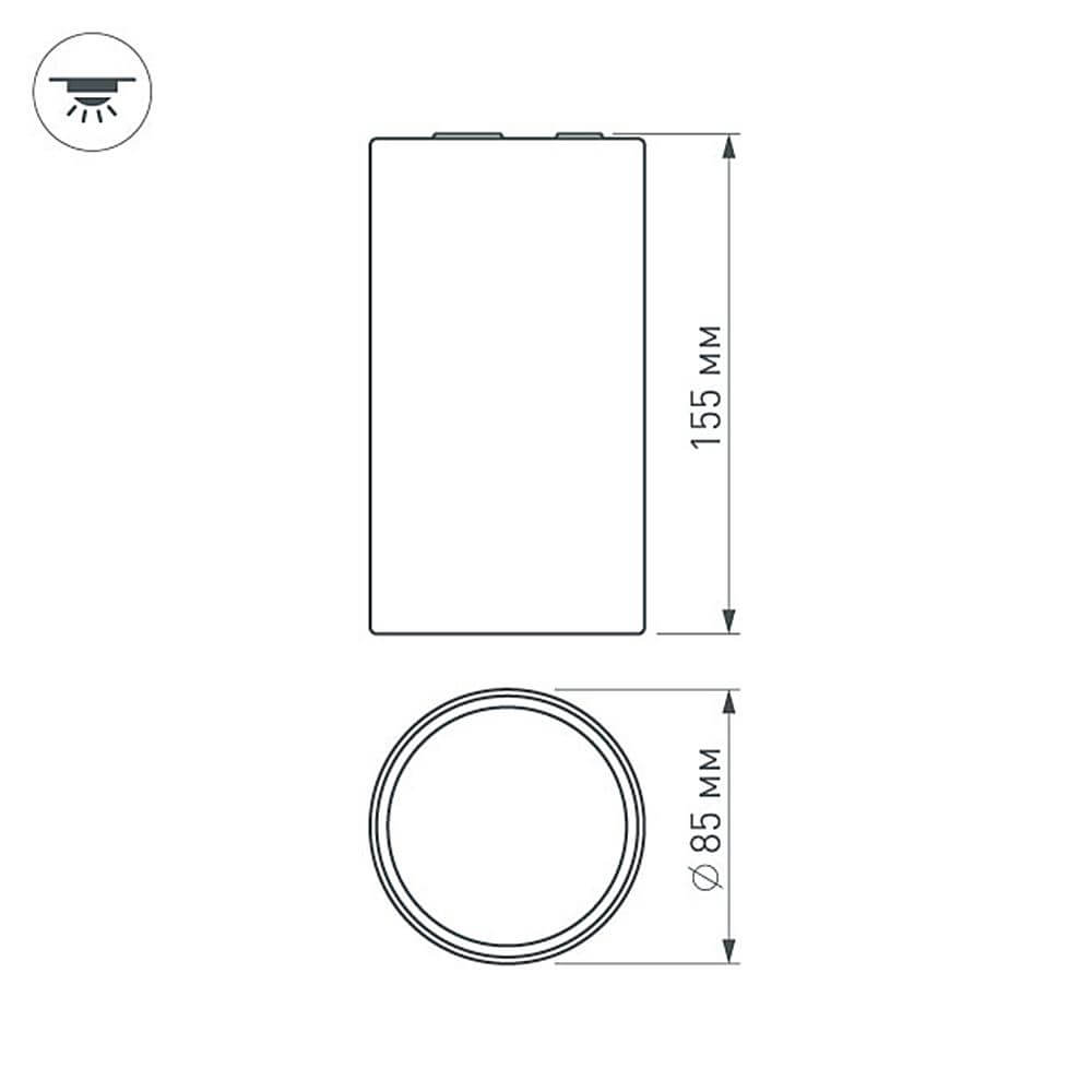 Накладной светильник Arlight Цилиндр SP-POLO-R85S Black 020887