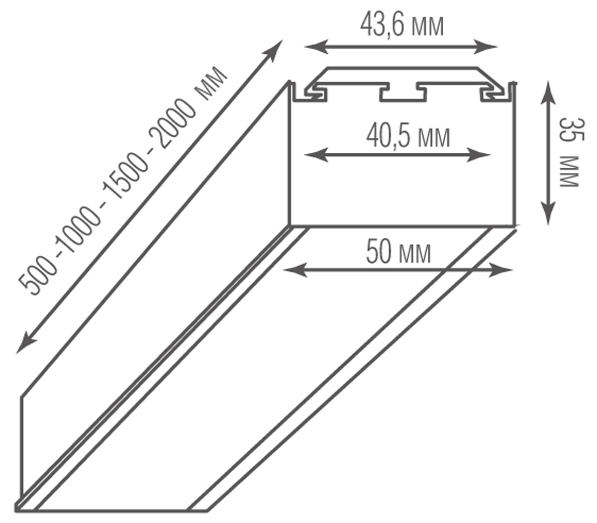 Подвесной светильник Donolux Led Line Uni DL18511S150WW30L4