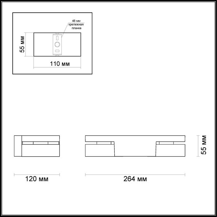 Светодиодный спот Odeon Light Laconis 3538/2WL
