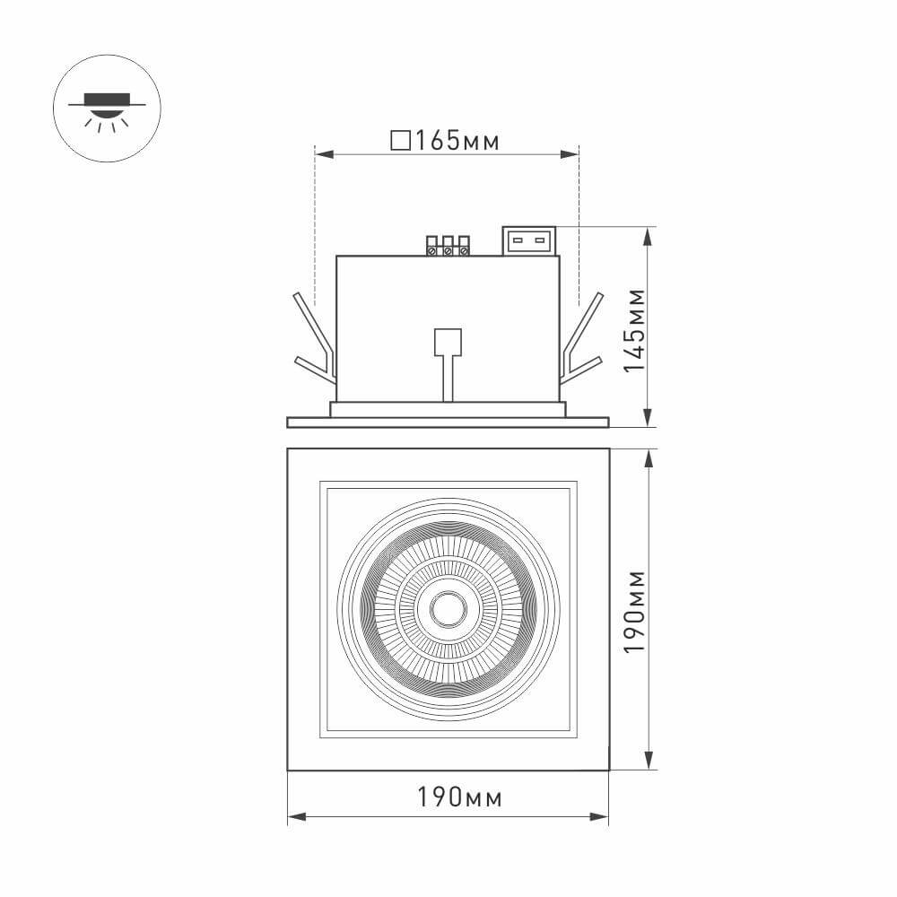 Встраиваемый светильник Arlight CL-KARDAN-S190x190-25W Day4000 026499