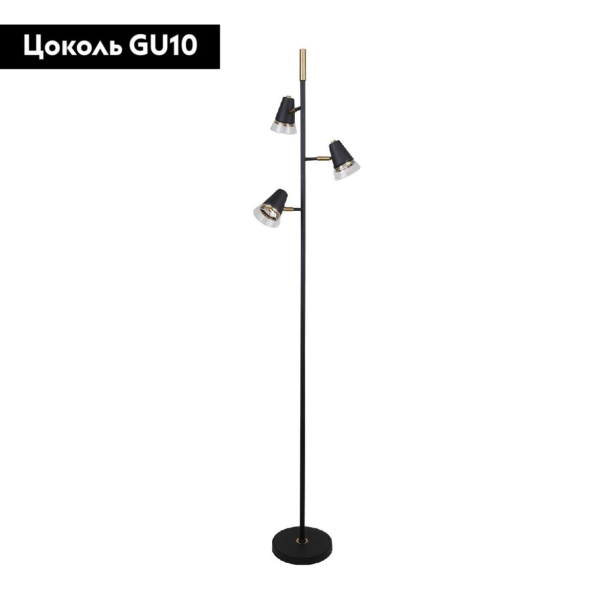 Торшер F-Promo Trandy 4618-3F