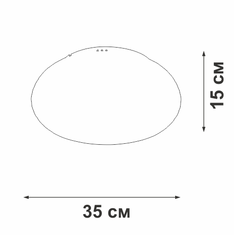 Потолочная люстра белая Vitaluce V2111DT-0/1PL