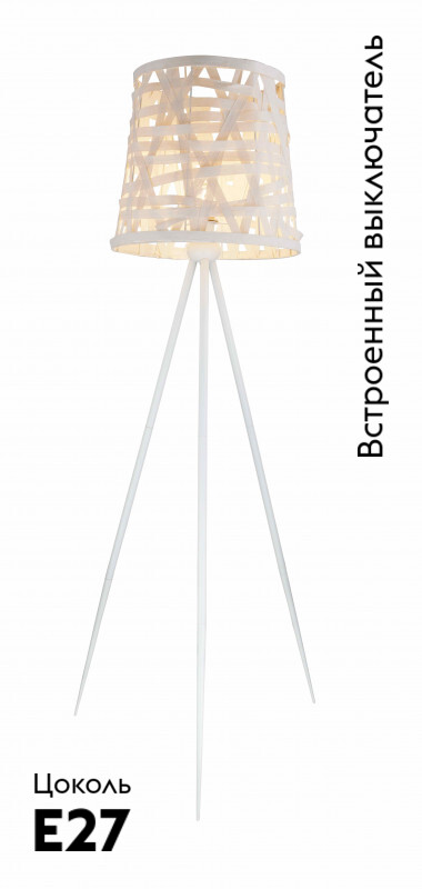 Торшер TOPLIGHT TL1122-1S УЦ