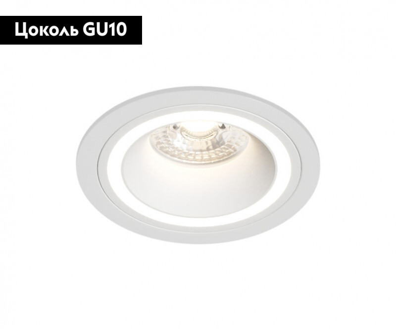 Встраиваемый светильник Denkirs DK2060 DK2060-WH