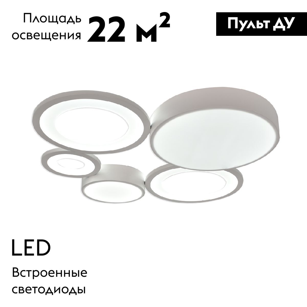 Потолочная люстра Escada Streamline 10286/5LED
