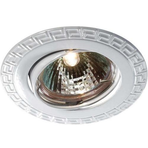 Встраиваемый светильник круглый Novotech Coil 369620