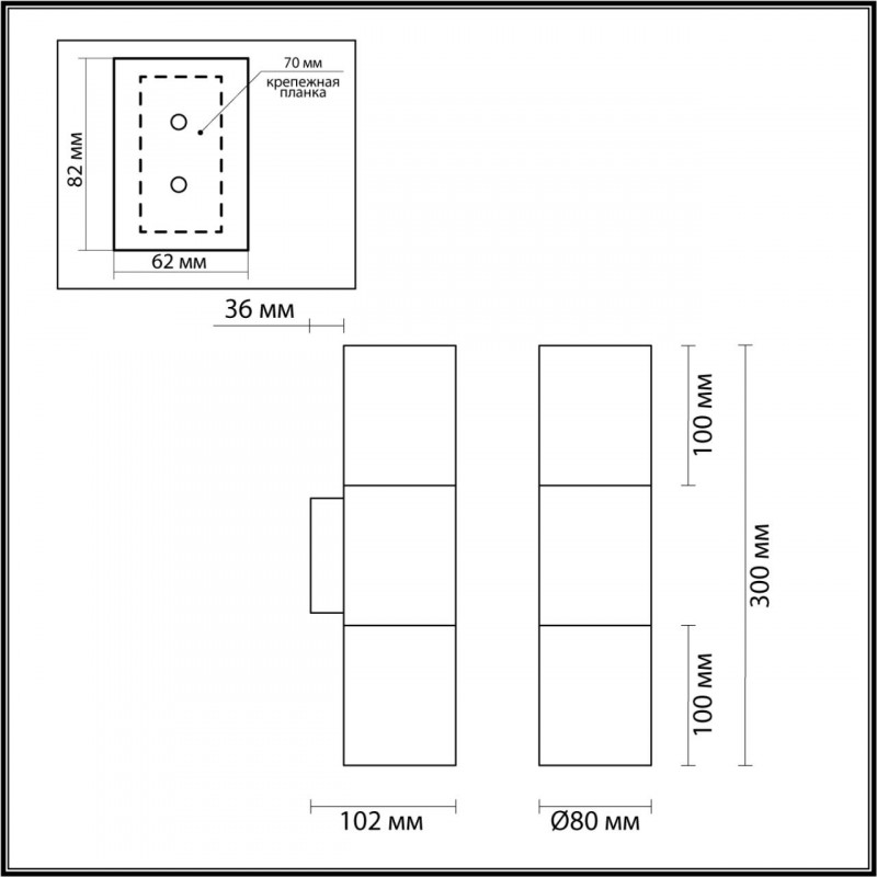 Бра Odeon Light Bazel 4281/2WB