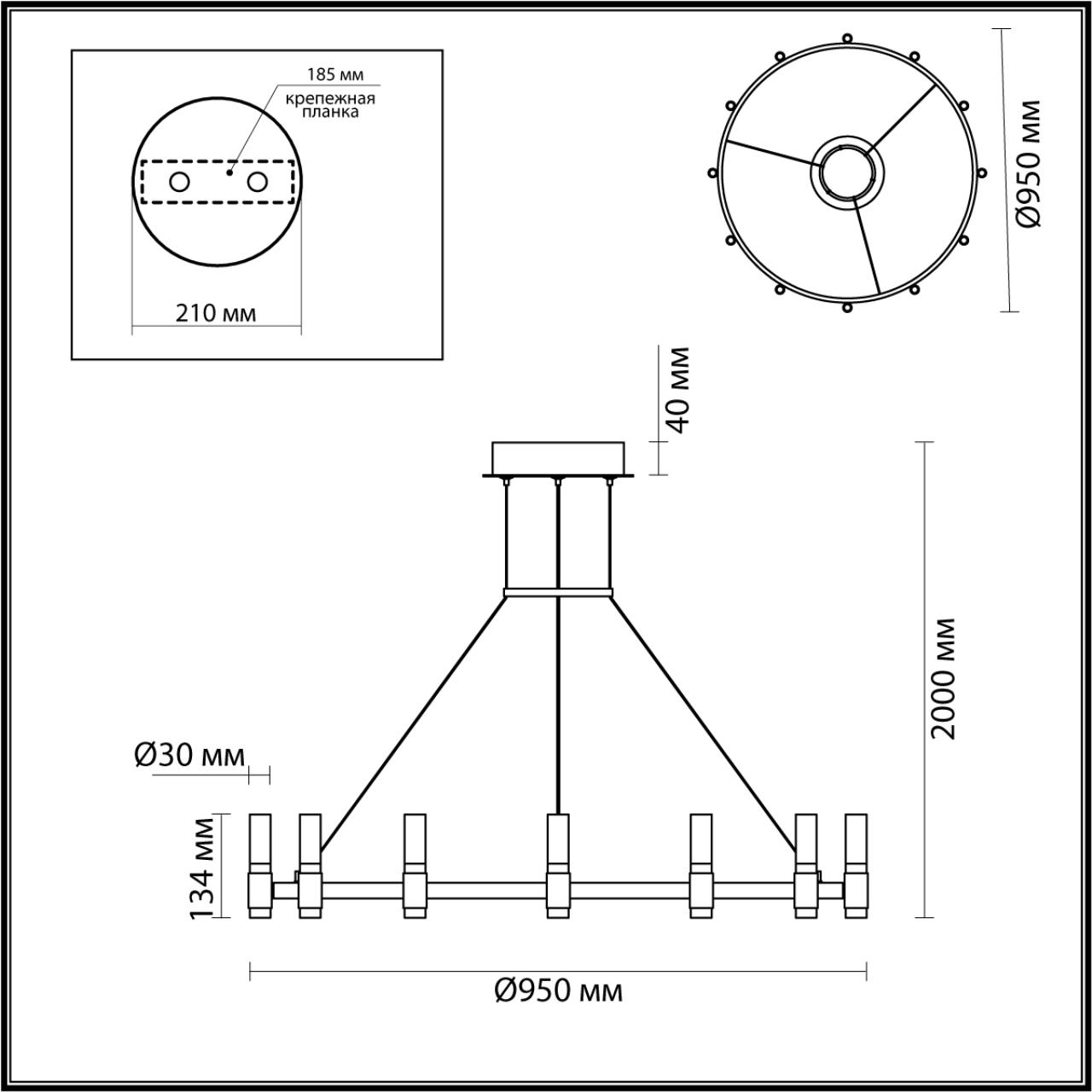 Подвесная люстра Odeon Light Candel 5009/48L
