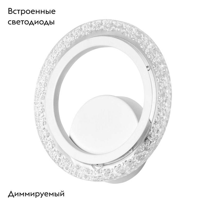 Бра Arte Lamp Camelia A2533AP-6WH