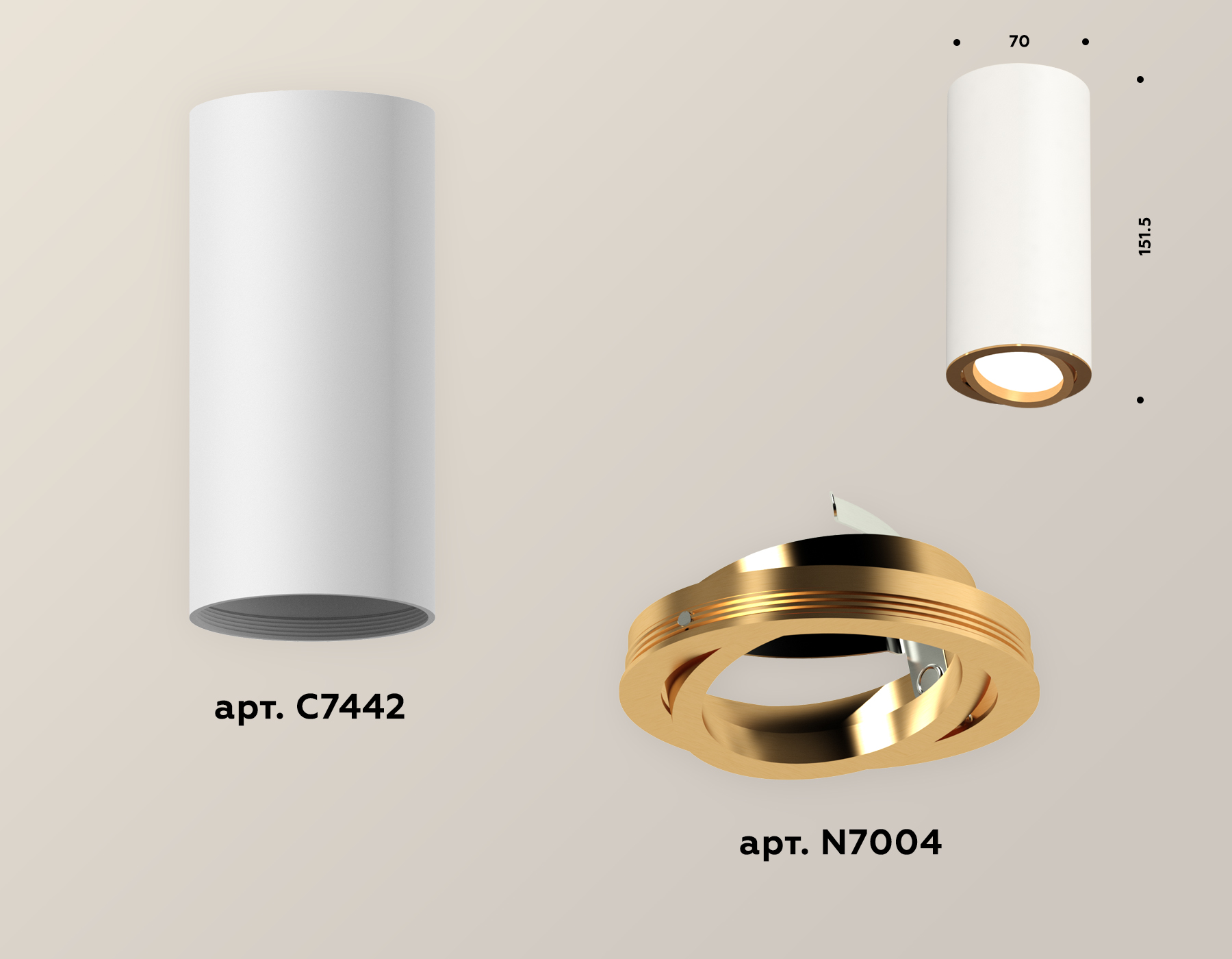 Накладной поворотный светильник Ambrella Light Techno XS7442004 (C7442, N7004)