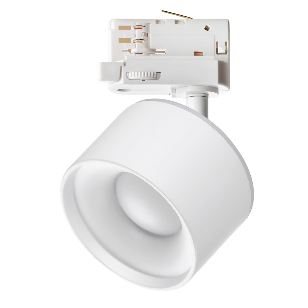 Трековый светильник Novotech Giro 358976