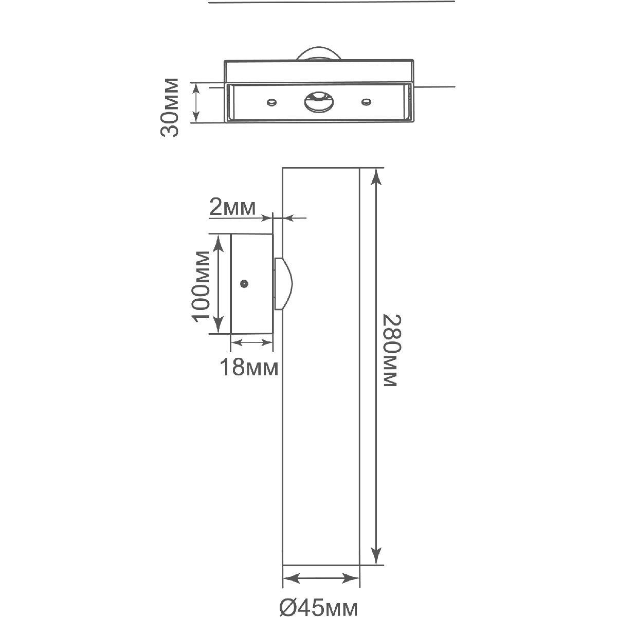 Настенный светильник Donolux Compass DL20763W10B