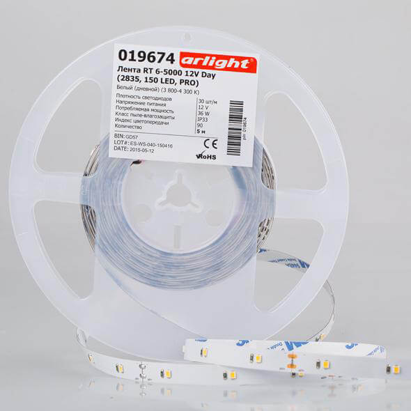 Светодиодная лента Arlight RT 6-5000 12V Day (2835, 150 LED, PRO) 019674