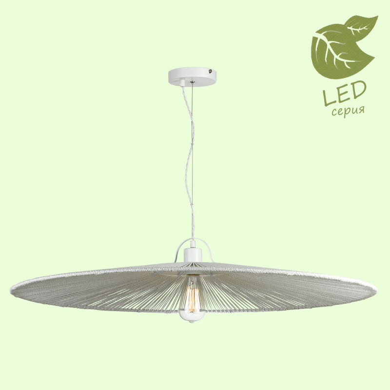 Подвесной светильник Lussole Loft Ronkonkoma GRLSP-9850