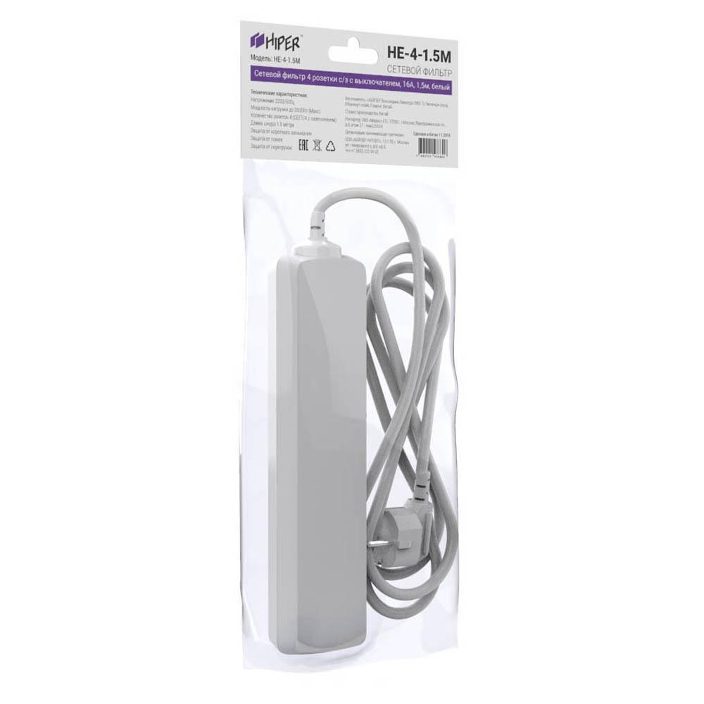 Сетевой фильтр Hiper Optimal HE-4-1.5M