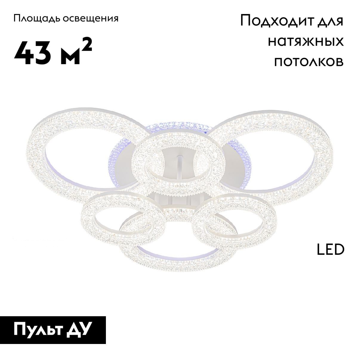Потолочная люстра Escada Alunit 10281/6LED
