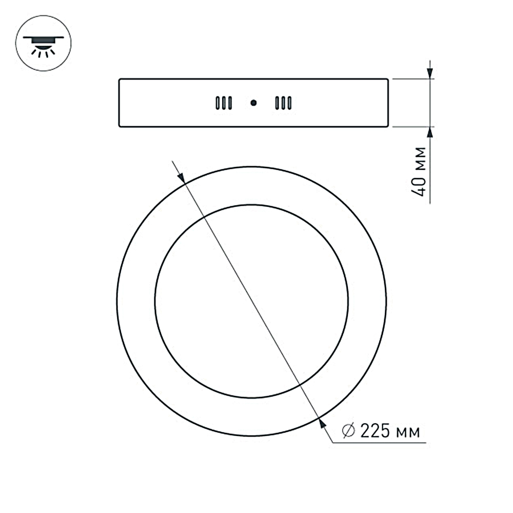 Настенно-потолочный светильник Arlight SP-R225-18W Warm White 018851(1)