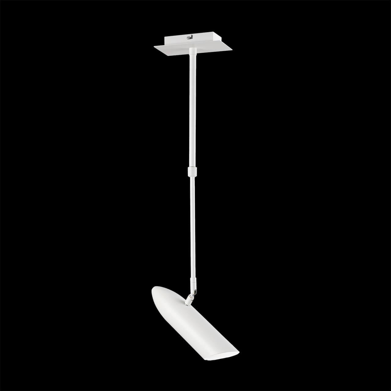 Подвесной светильник Ideal Lux Bullet PL1 153452