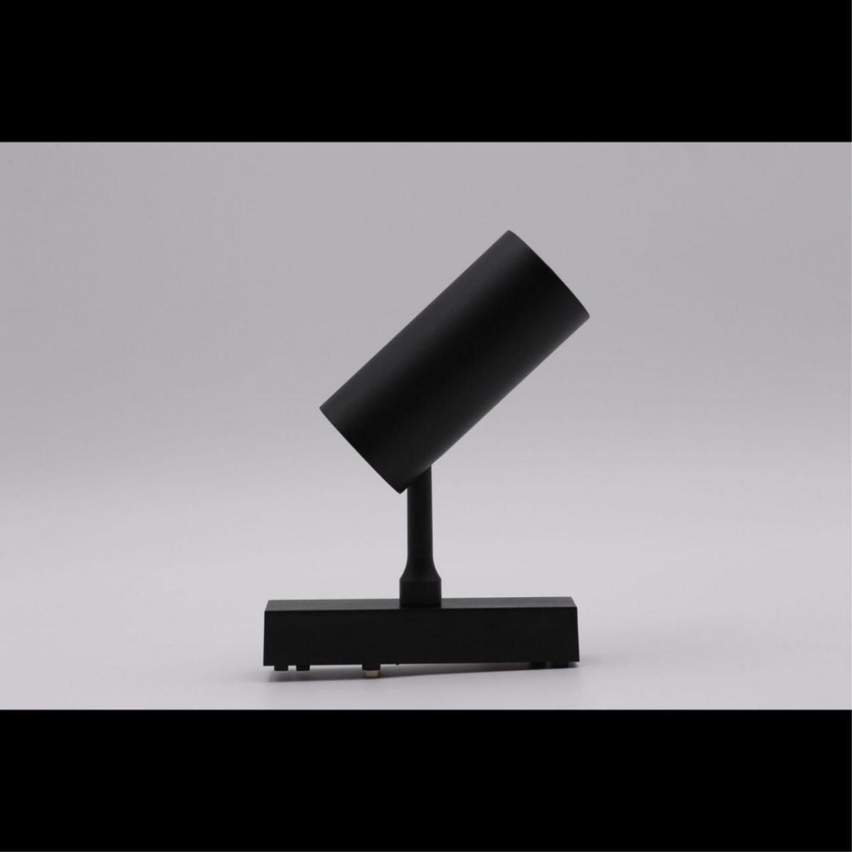 Трековый магнитный светильник Aployt Magnetic track 48 APL.0116.01.10