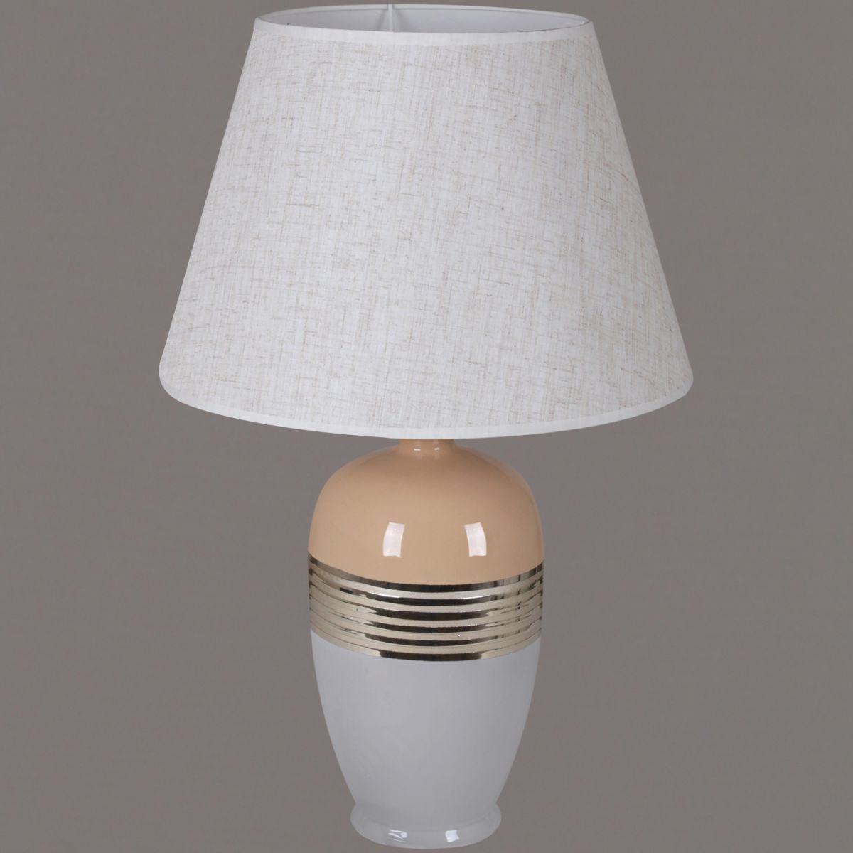 Настольная лампа Reluce 00471-0.7-01