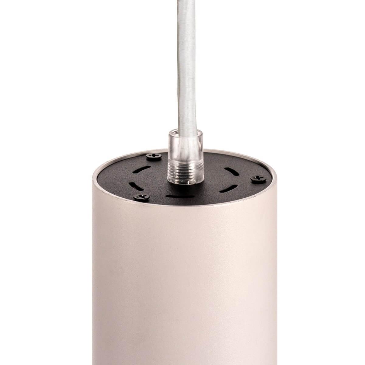 Подвесной светильник SLV Numinos PD 1004447
