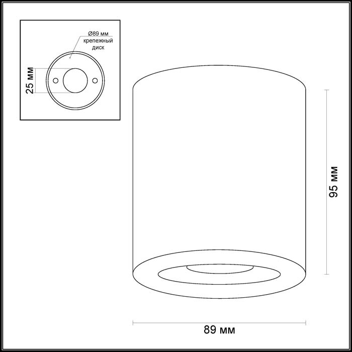 Потолочный светильник Odeon Light Spartano 3584/1C