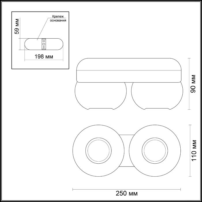 Спот Odeon Light Nerargo 3492/2W
