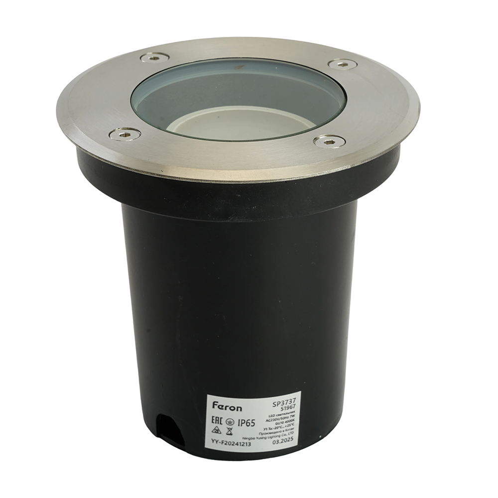 Грунтовый светильник Feron SP3737 51967