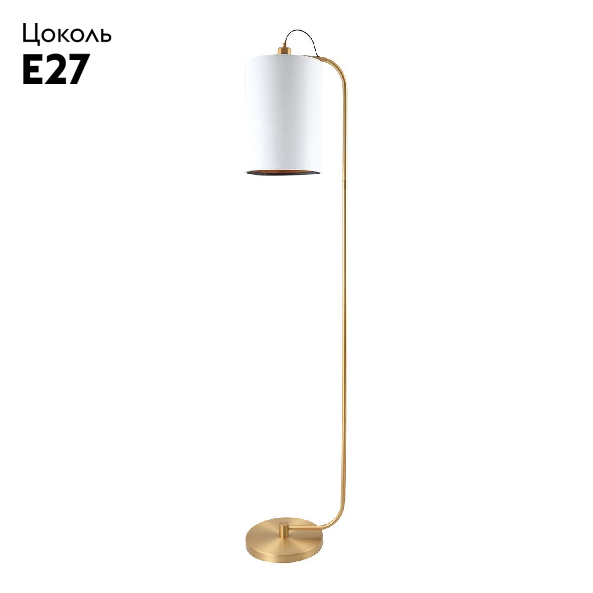 Торшер Lussole Escambia LSP-0719