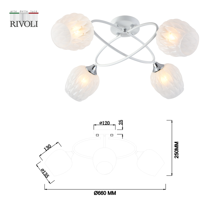 Потолочная люстра Rivoli Hettie 3136-304 Б0055381