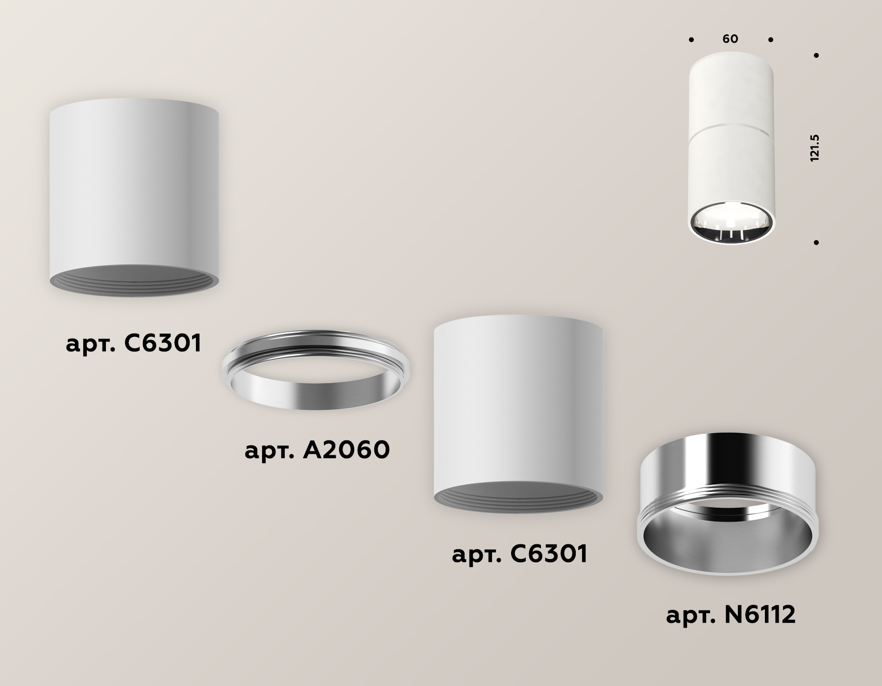Накладной светильник Ambrella Light Techno XS6301081 (C6301, A2060, N6112)
