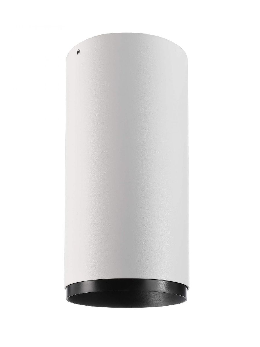 Накладной светильник Deko-Light Lucea 348157