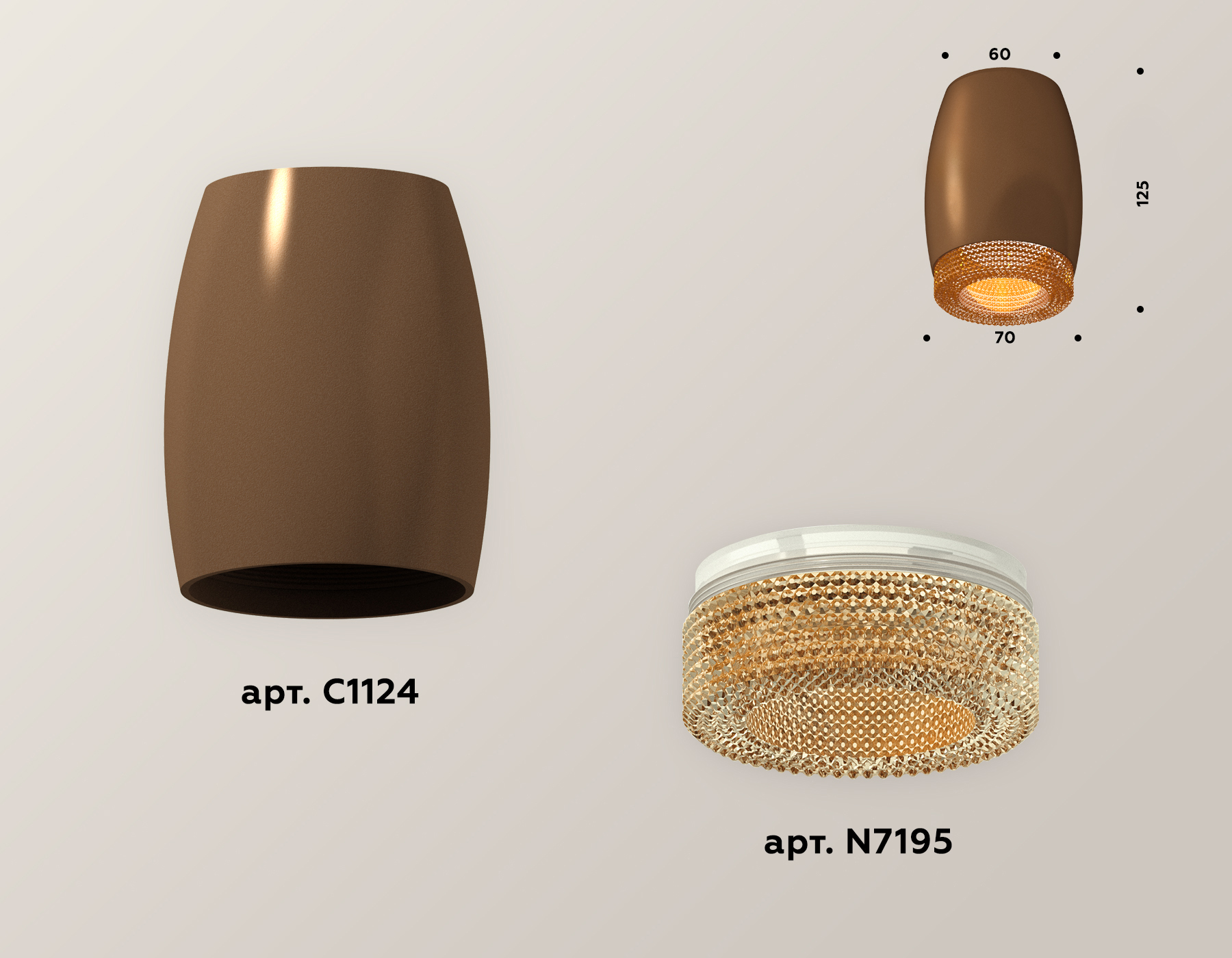 Накладной светильник Ambrella Light Techno XS1124011 (C1124, N7195)