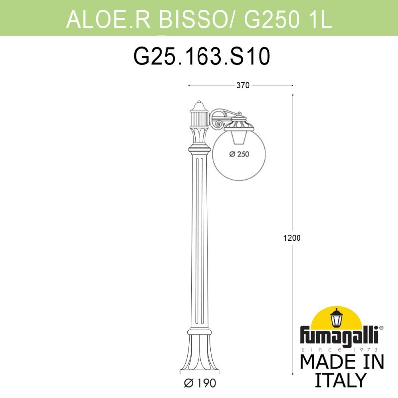 Садовый светильник шар Fumagalli G25.163.S10.AZE27