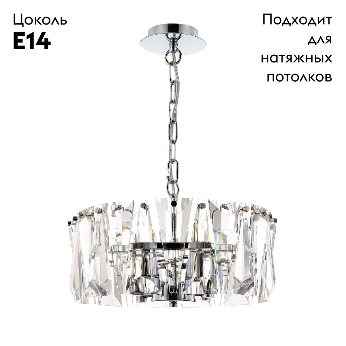 Подвесная люстра Maytoni Puntes MOD043PL-04CH