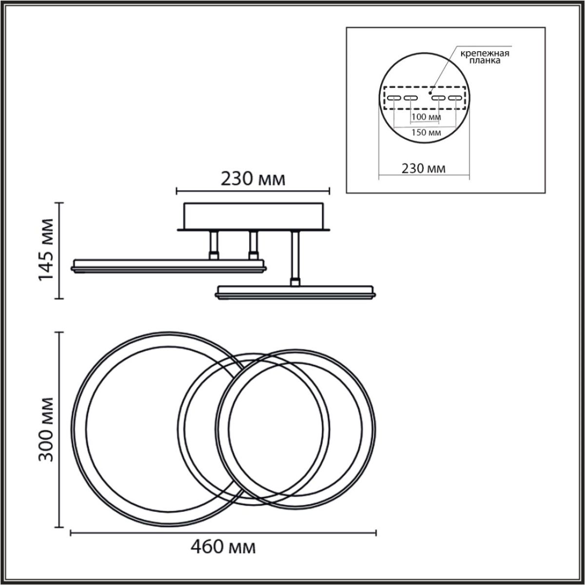 Потолочная люстра Lumion Ledio Alis Smart 8380/45CL