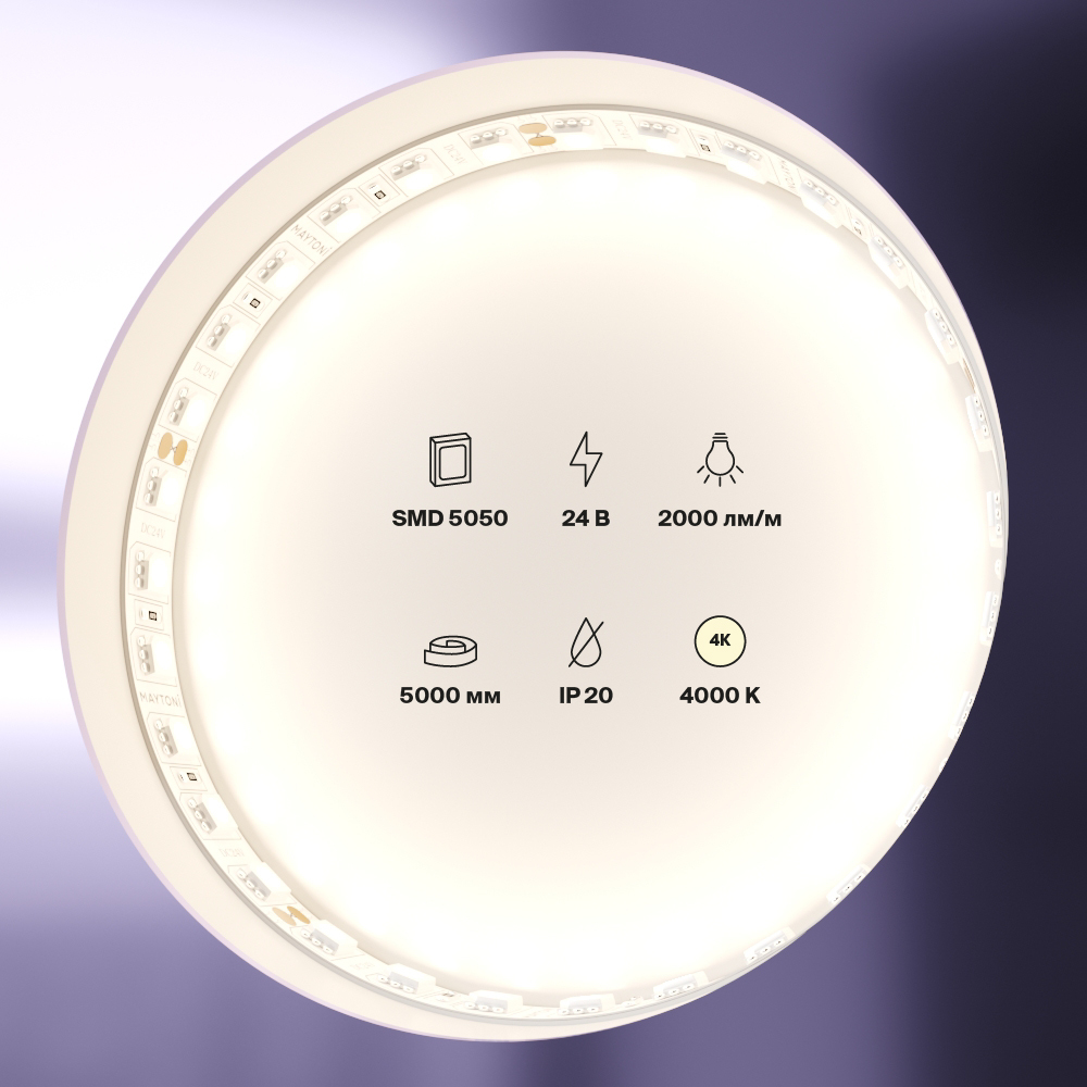 Светодиодная лента Maytoni Led Strip 24В 5050 21Вт/м 4000K 5м IP20 20023