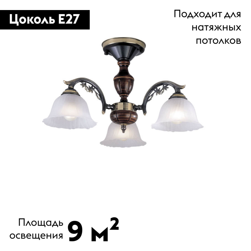 Потолочная люстра Reccagni Angelo PL 2700/3